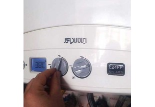 نمایندگی ایران رادیاتور در اراک